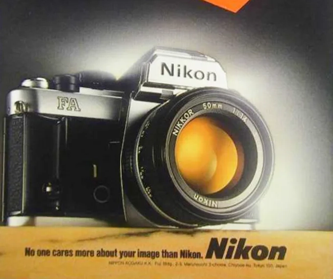 Nikon FA camera in the 80's